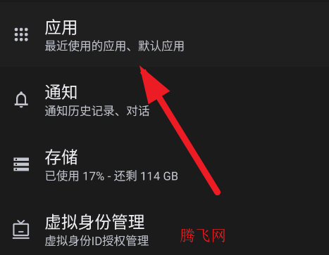 oppo视频app最新版本 oppo视频app最新版本
