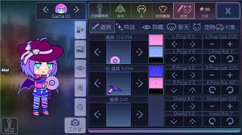 加查俱乐部安卓版