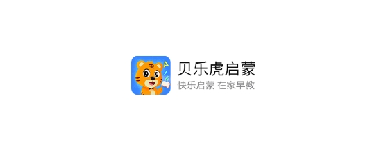 贝乐虎启蒙识字APP 贝乐虎启蒙识字APP