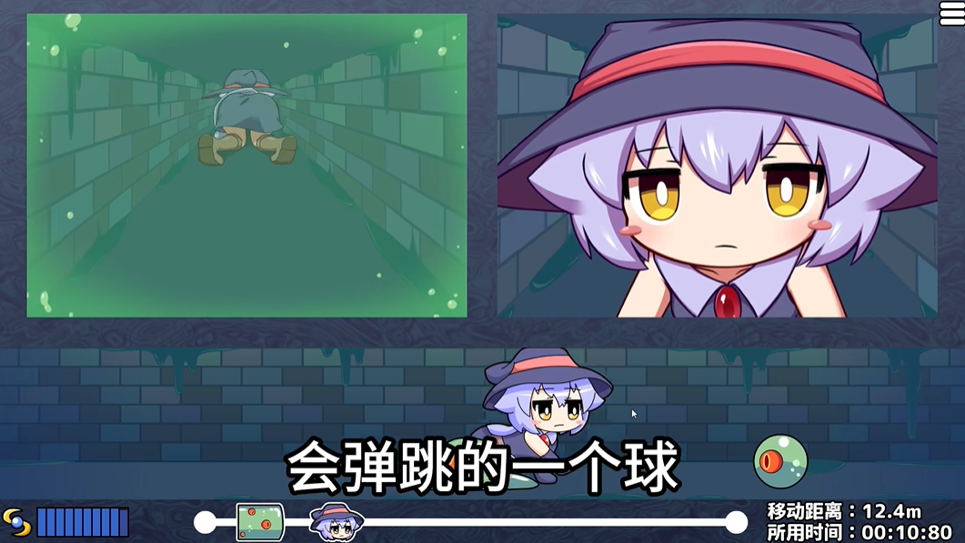 KitukituHole安卓版