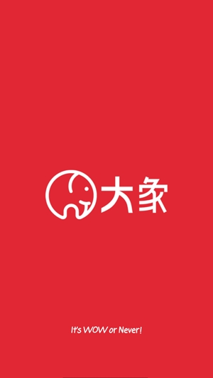 Wownow大象app最新版 Wownow大象app最新版