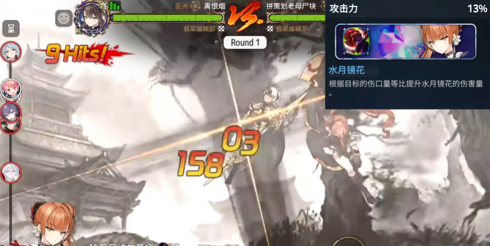 第七史诗亚服官方版Epic Seven