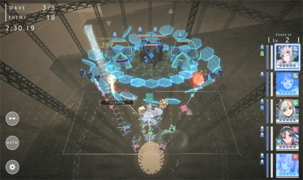 错误游戏 Re: set