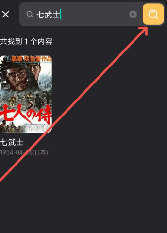 钓鱼短剧app手机版 钓鱼短剧app手机版