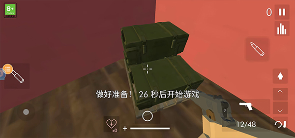 拆迁模拟器mod
