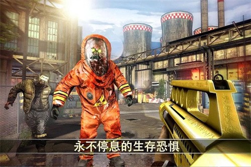 死亡扳机2正式版