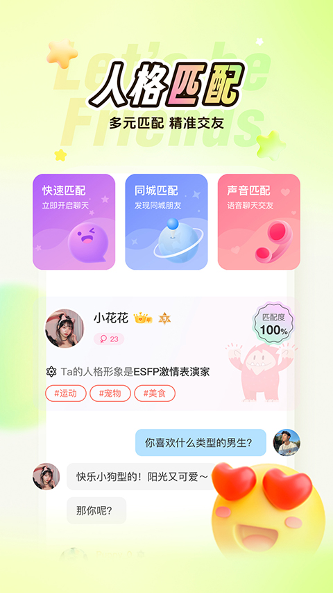 Nico App
