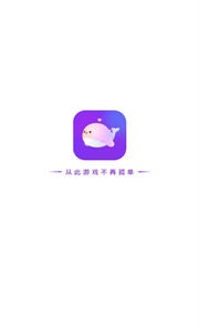 声鱼