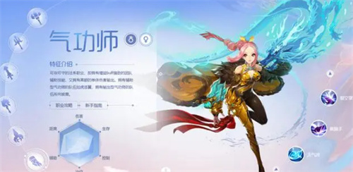 自由幻想最新版