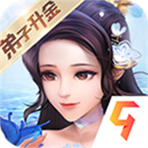大掌门2