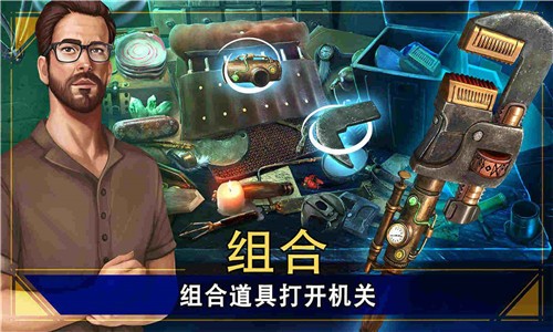 密室逃脱1逃离地牢