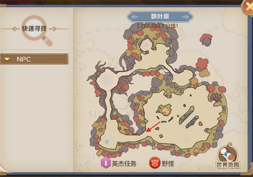 云上城之歌应用宝版