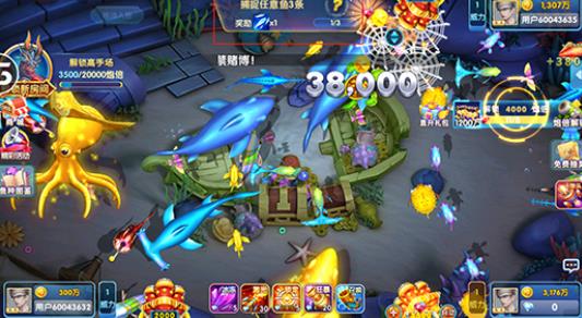 oppo版本鱼丸捕鱼大作战