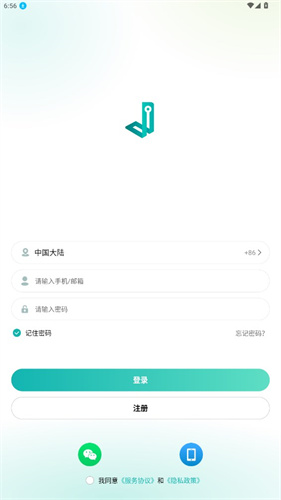 小峰管家