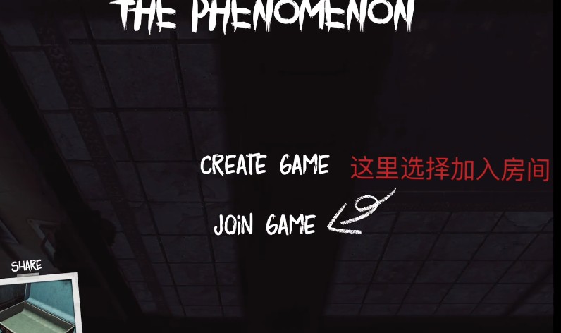 The+Phenomenon