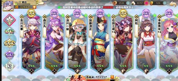 时之幻想曲0.1折版