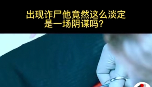 抖音内测版 抖音内测版