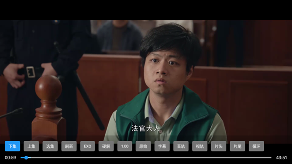 楚天阁影视TV盒子app