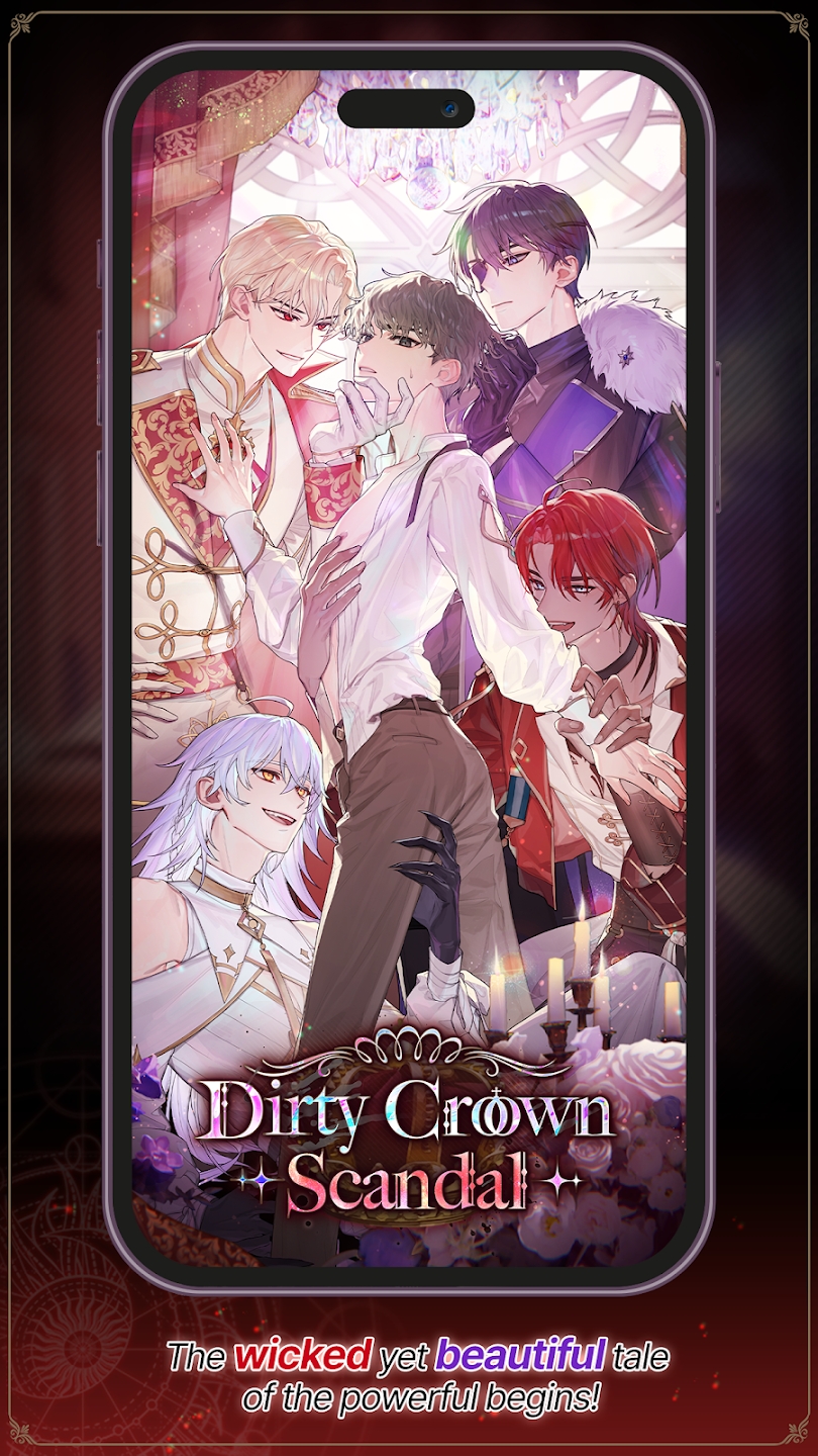 肮脏的王冠丑闻最新版(Dirty Crown Scandal)