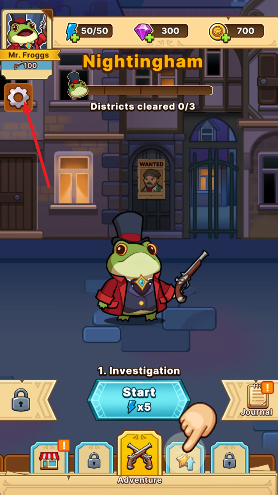 侦探之路