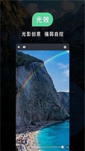 小米相机
