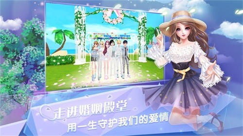 炫舞浪漫爱树熊版