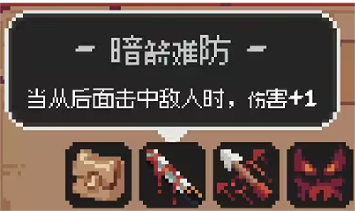 将军对决