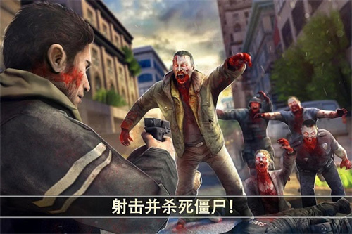 死亡扳机2正式版