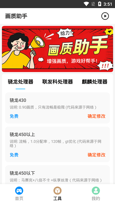 hz888top