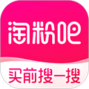 淘粉吧app