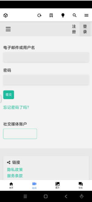 iwara动漫