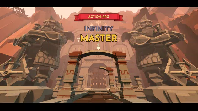 大师(Master)
