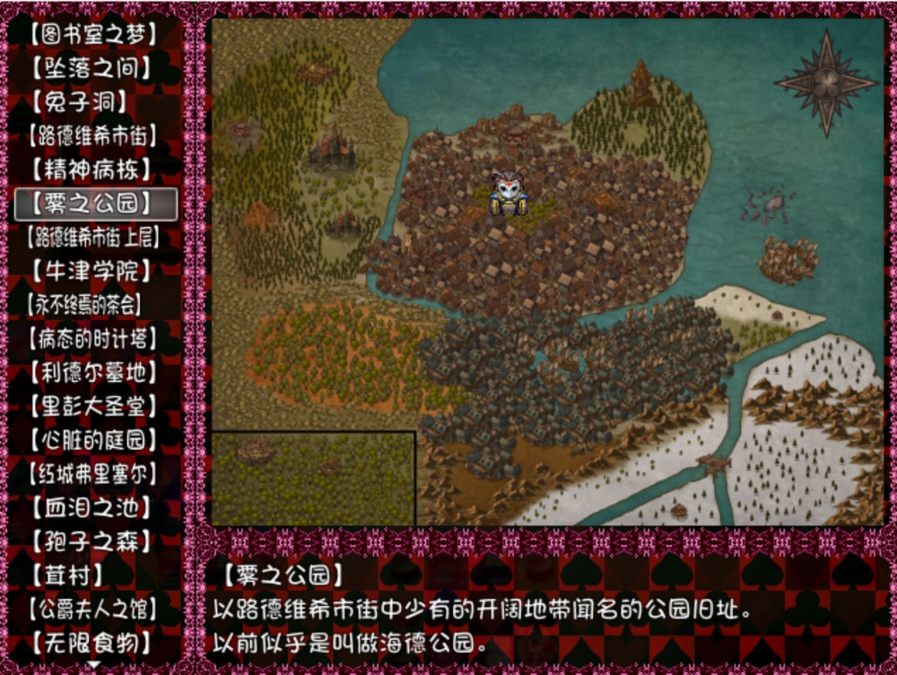 黑暗灵魂2