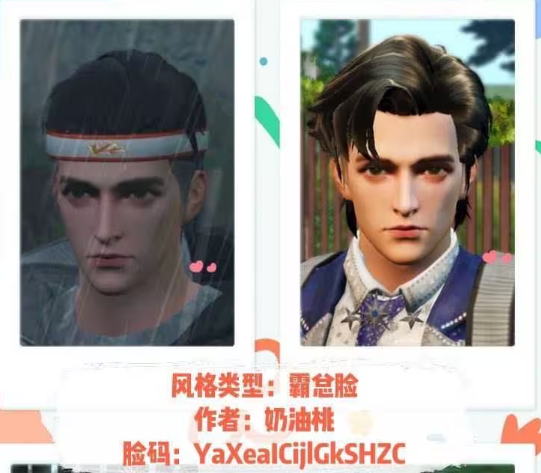 明日之后应用宝渠道服 明日之后应用宝渠道服