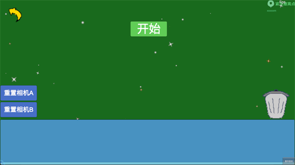 太空战舰