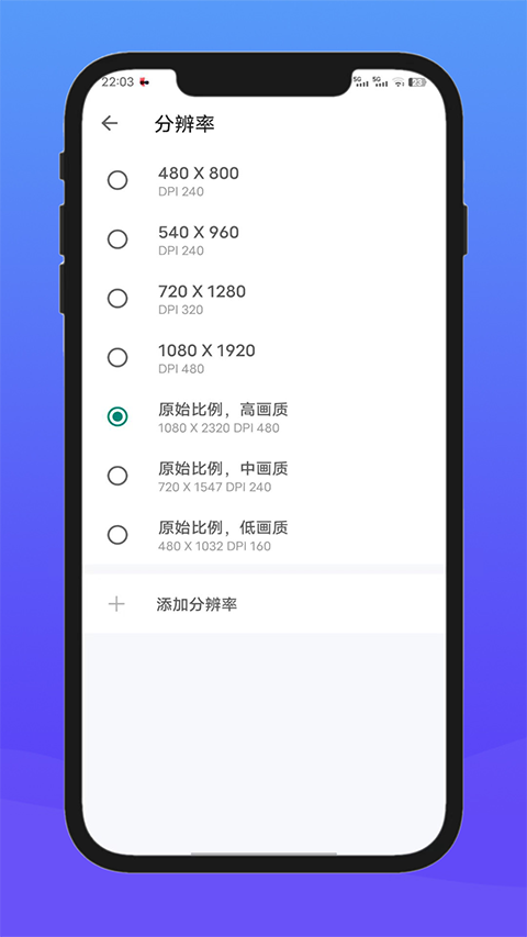 X8沙箱国际版