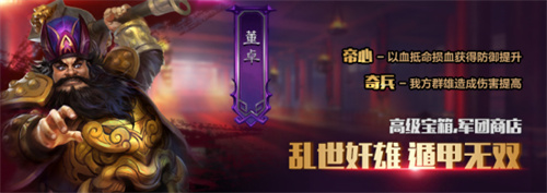 极无双百度版