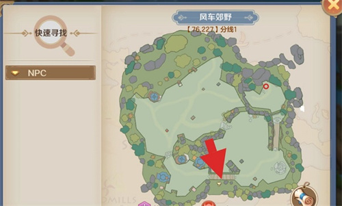 云上城之歌应用宝版