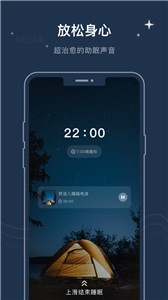 幻休