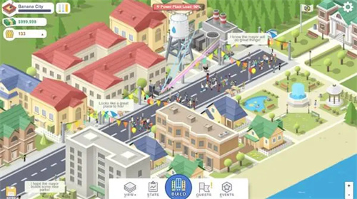 口袋城市完整版