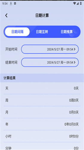bt工具猫