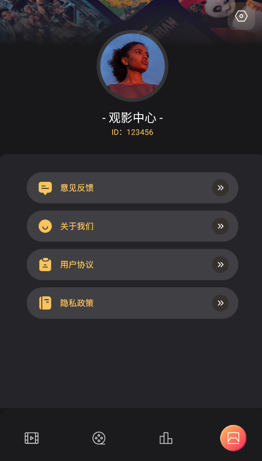 钓鱼短剧app手机版