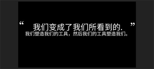 制造新闻模拟器