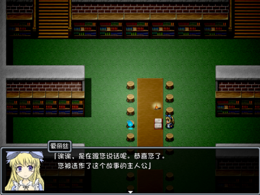 blacksouls冷狐版