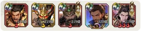 龙符天祭手游官方版