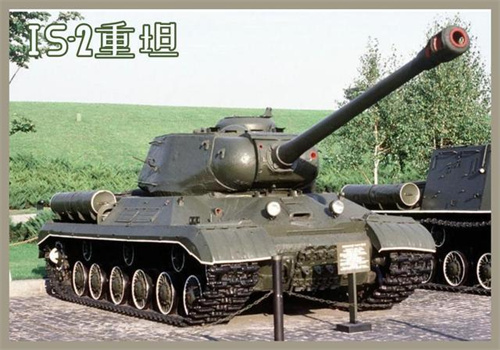 坦克连最新版