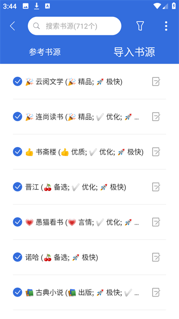 小兔阅读