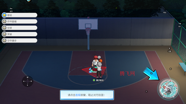 黑子的篮球街头对决手游最新版 黑子的篮球街头对决手游最新版