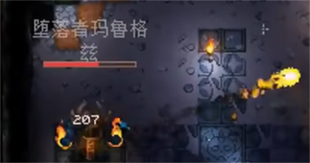 护核纪元