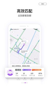 鲸鱼找房